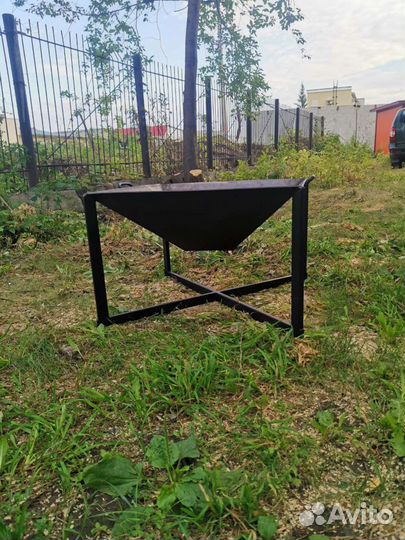 Костровище