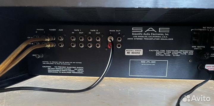 Комплект SAE (1978 г.в.)