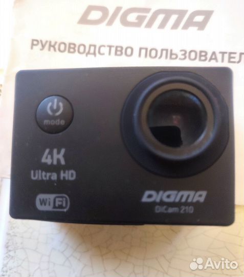 Экшн камера Digma dicam 210