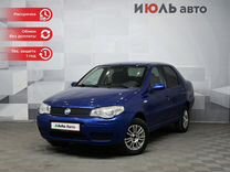 FIAT Albea 1.4 MT, 2007, 232 065 км, с пробегом, цена 330 000 руб.