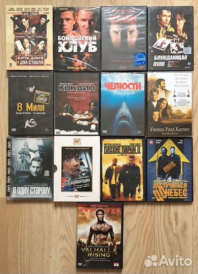 Боевики и драмы на DVD