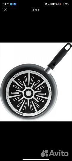 Сковорода Tefal Extra 26см (04165926) с крышкой