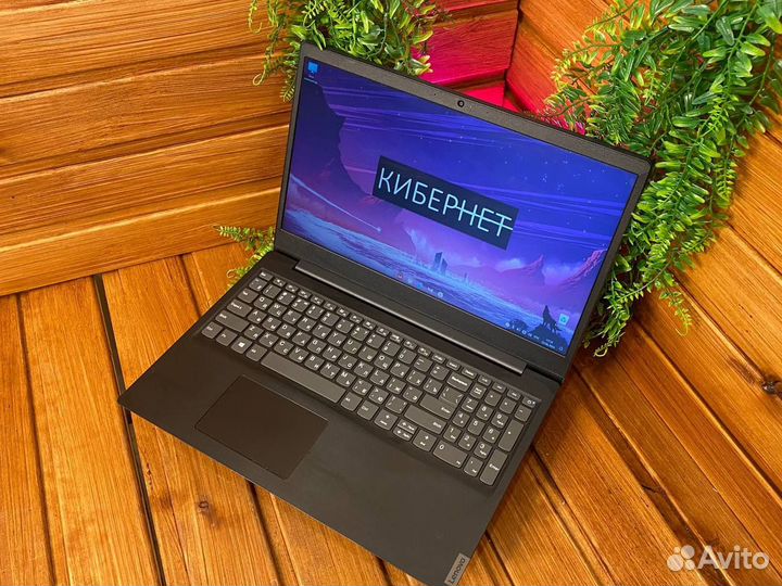Мощный ноутбук Lenovo SSD/8Gb/Гарантия