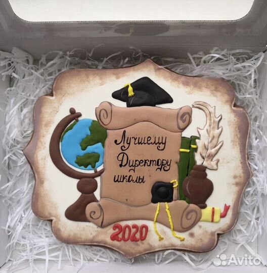 Имбирные пряники