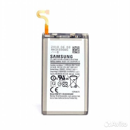 Аккумулятор для Samsung G960 Galaxy S9 (Замена)