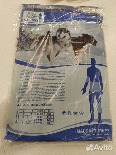 Пояс лечебный из собачьей шерсти