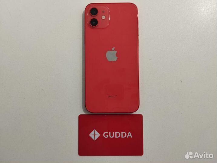 iPhone 12, 256 ГБ