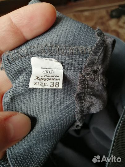 Школьная юбка