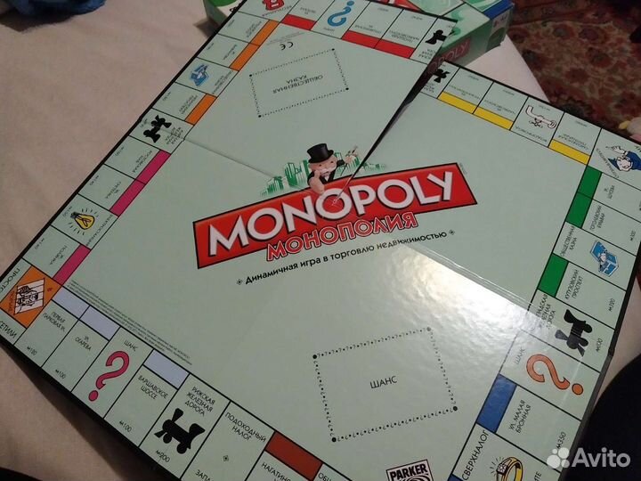 Игра монополия