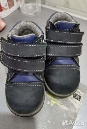 Ботинки ортопедические демисезонные bos 21 размер