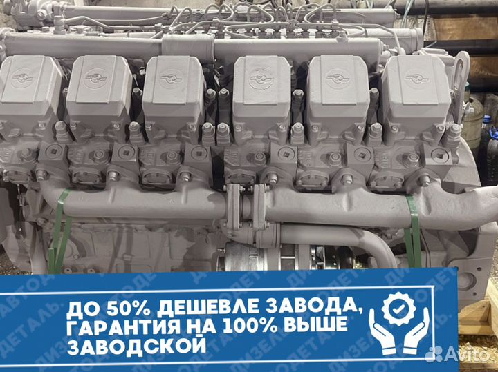 Двигатель ямз-240м2