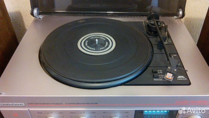 Романтика мэ-222С. Музыкальный центр