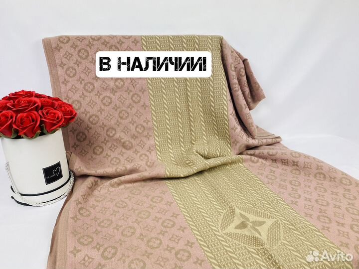 Палантин кашемир