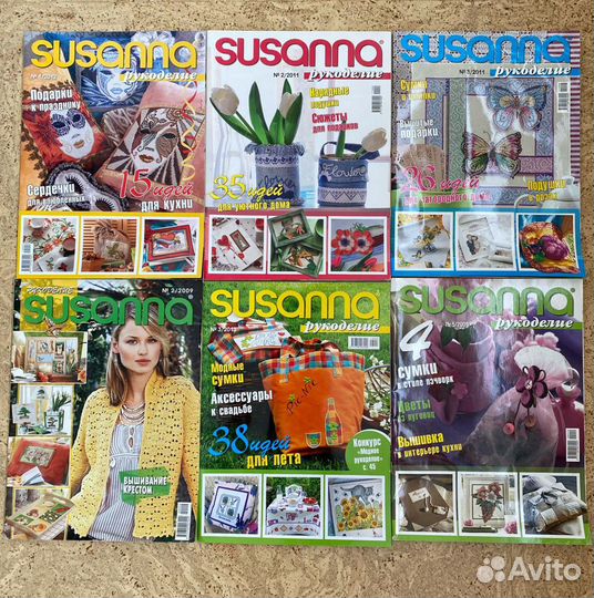 Журналы по вышивке Susanna