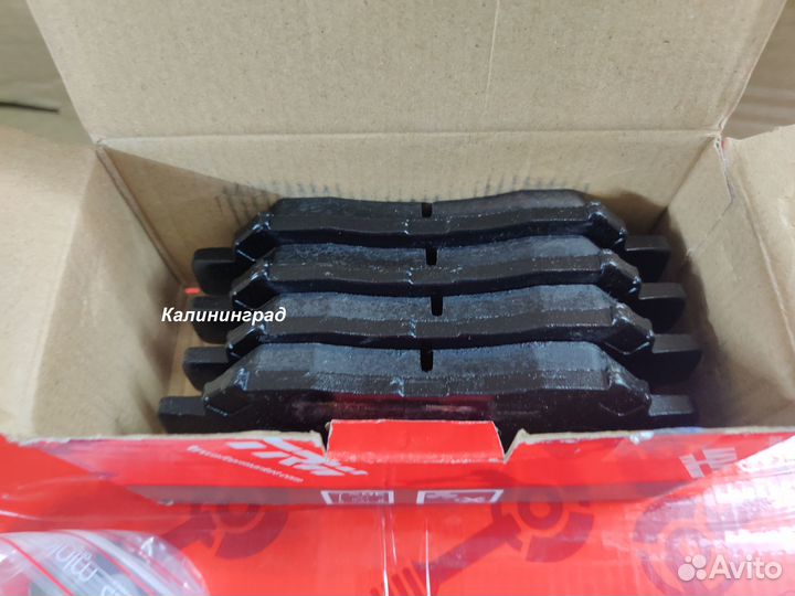 Mazda CX-5 TRW передние тормозные диски, колодки