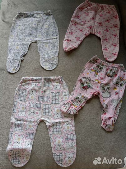 Вещи пакетом на новорождённую девочку