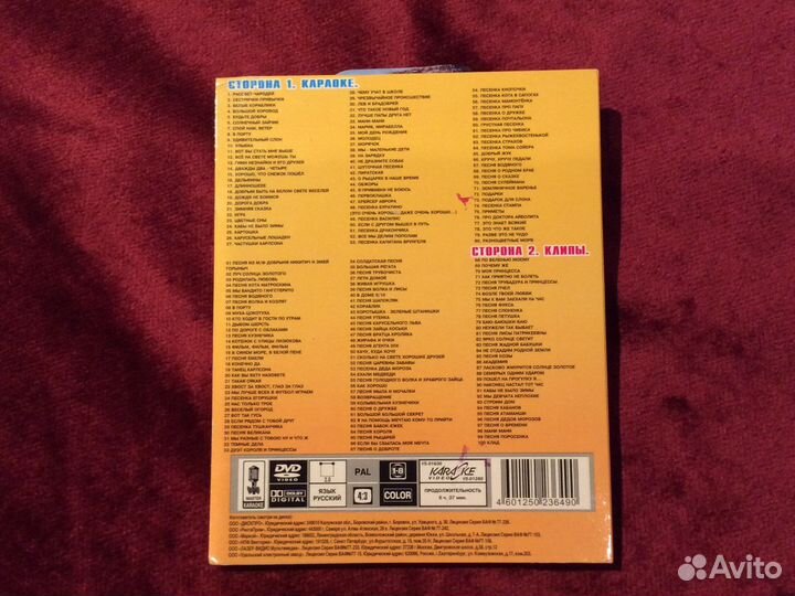 CD диски музыкальные