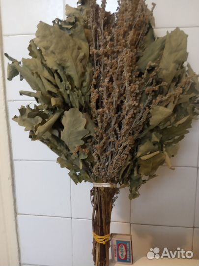 Веники для бани, ассортимент