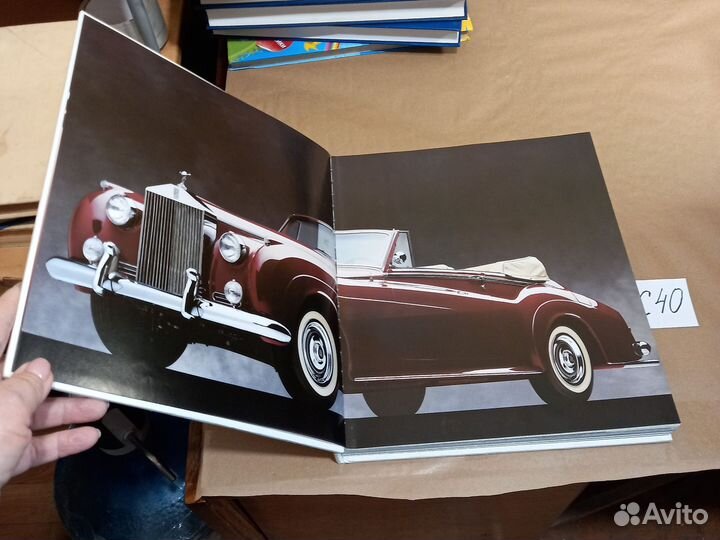 Легендарные автомобили. Автомобили, которые творил