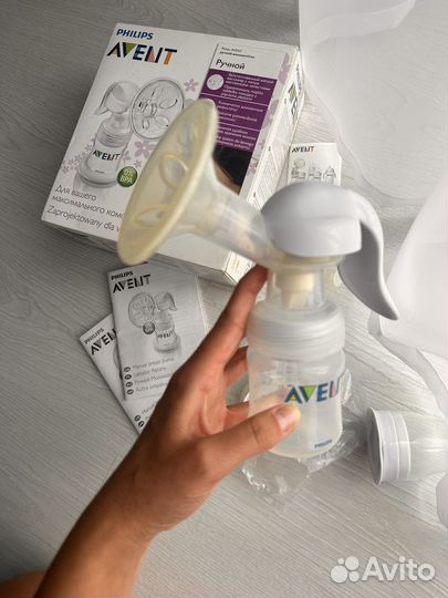 Молокоотсос avent ручной