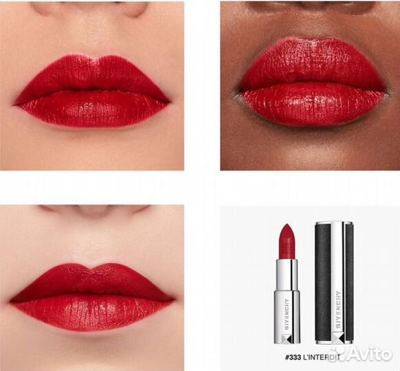 Помада Givenchy Le Rouge L'interdit 333