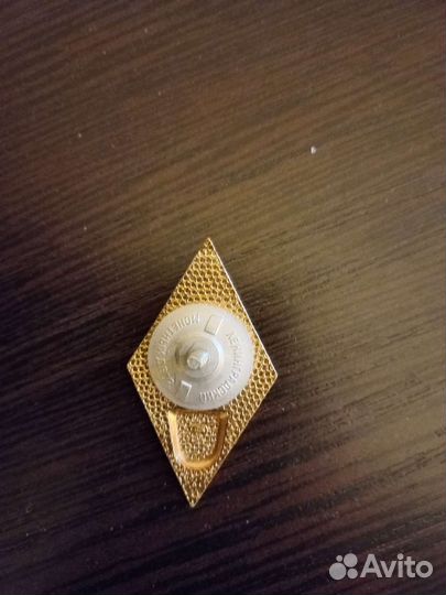 Значок ромб. лмд