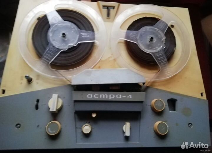 Катушечный ламповый магнитофон Астра-4 рабочий