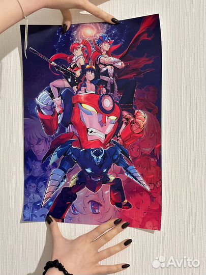 Плакат «Гуррен Лаганн»