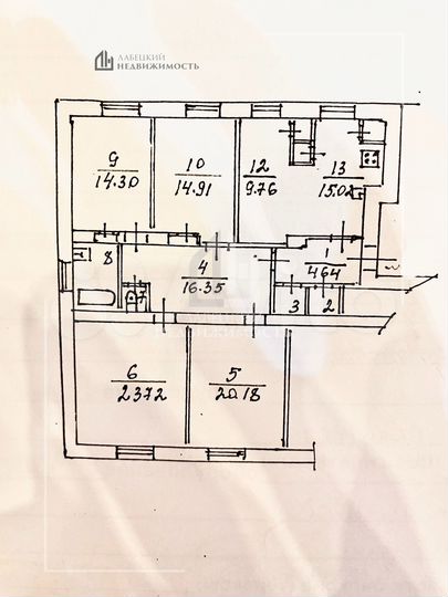 4-к. квартира, 128,3 м², 5/6 эт.
