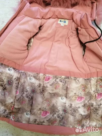 Пуховик детский