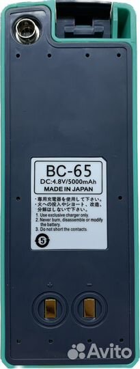 Аккумулятор Nicon BC-65 новый