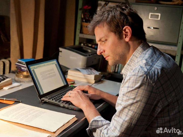 Дипломные работы