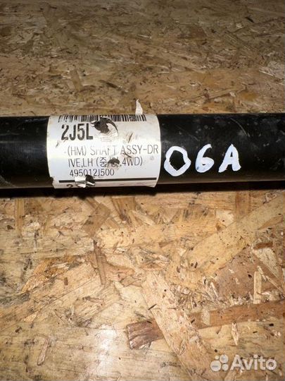 Привод передний левый Kia Mohave 2 HM 3.0 D6EB