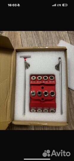 Направляющая V-Drill Guide 30 45 90