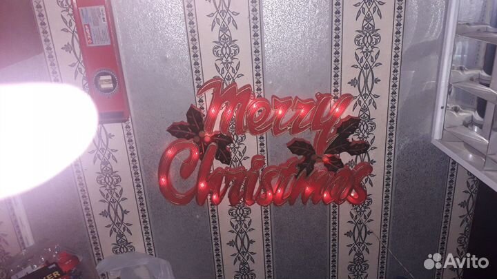 Вывеска светяшаяся
