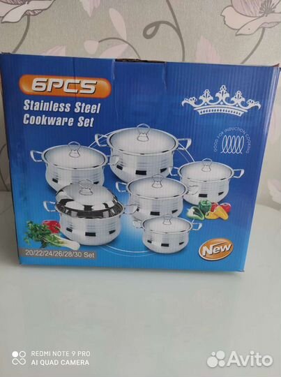 Набор посуды кастрюль,кастрюля из нержавеющей стал