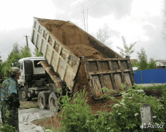 Песок мелкий