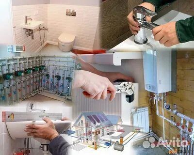 Сантехник Услуги Сантехника Все виды работ