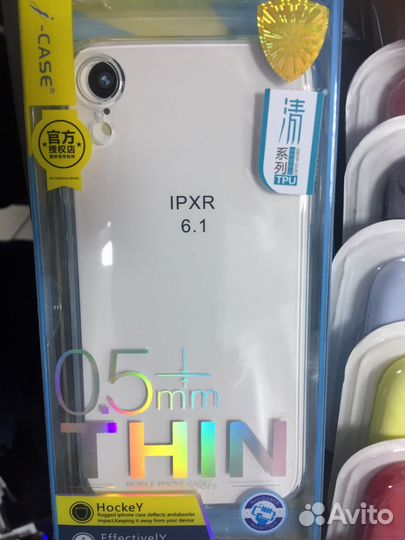 Чехол iPhone XR, XS, 11,11pro, 11pro max, 12