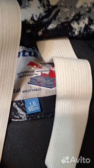 Зимний комбинезон для мальчика 80 86