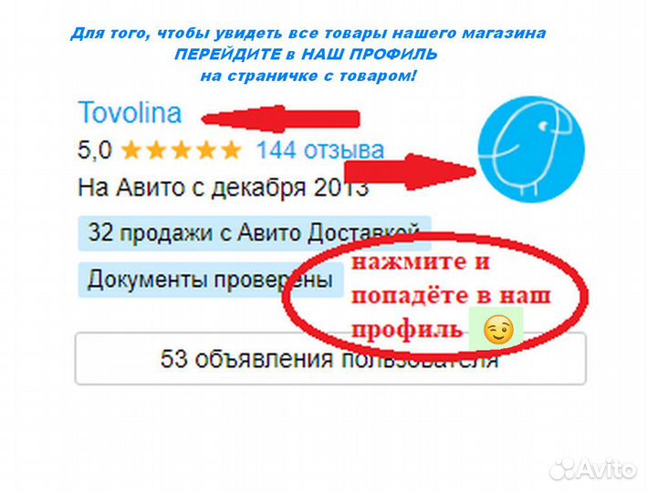 Браслет кожаный