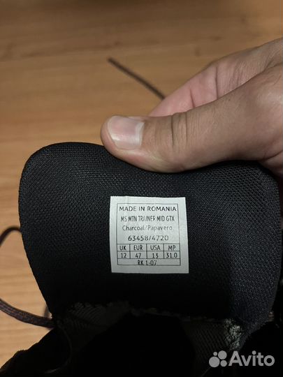 Горный трекинговые ботинки