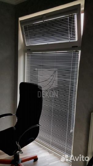 Жалюзи горизонтальные