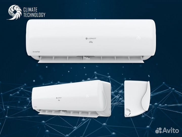 Кондиционер loriot SKY Inverter