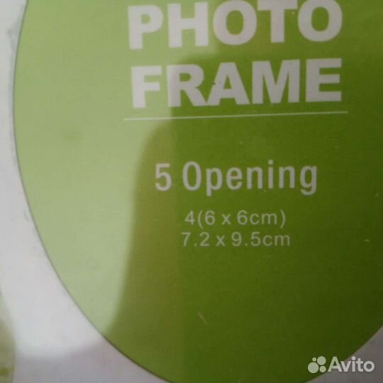 Рамки для фото