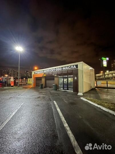Ремонт АКПП \ DSG \ CVT \ Диагностика