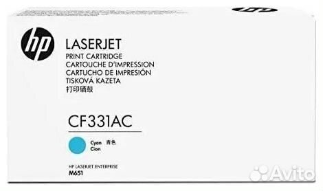 Картридж HP CF331AC 1446948