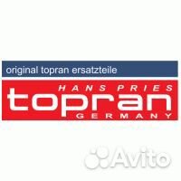 Hans pries 110274001 Фильтр салона (замена для HP