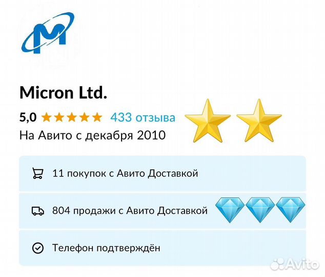 Жесткий диск 2тб wd purple 2tb оптом и в розницу