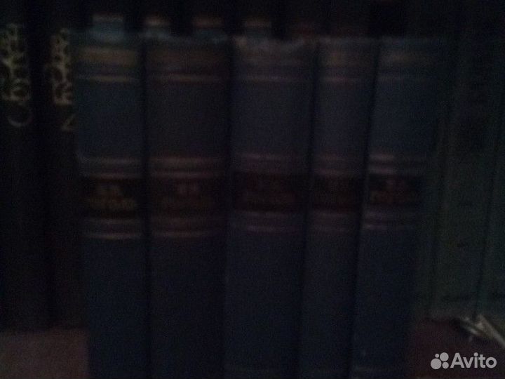 Собрание сочинений